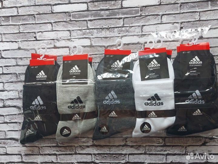 Носки Nike Adidas