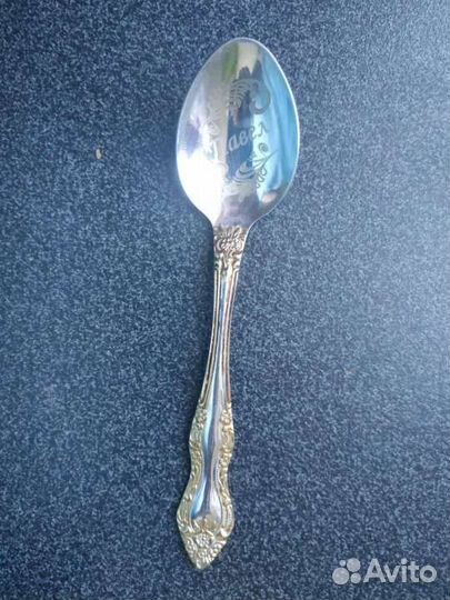 Ложки именные