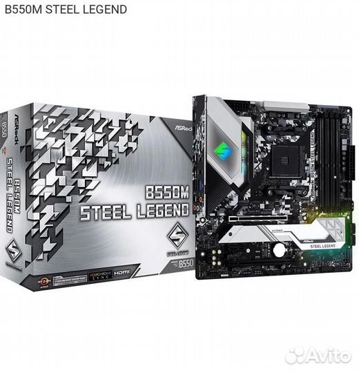 Материнская плата ASRock B550M steel legend mATX A