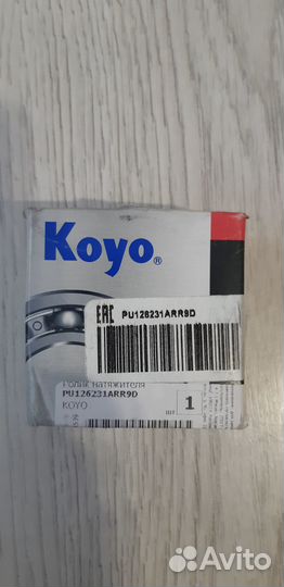 Комплект грм Toyota\Lexus 13568-YZZ10