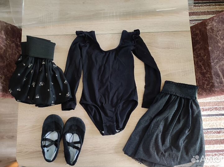 Форма для танцев пакетом