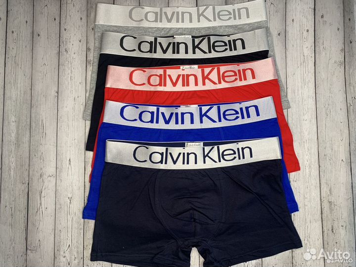 Трусы мужские