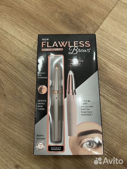 Триммер для бровей