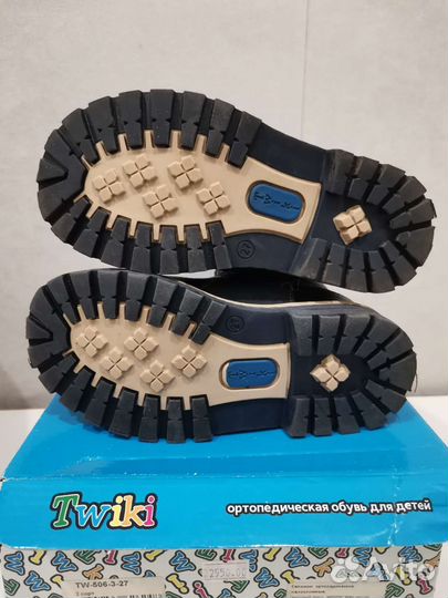 Ботинки детские
