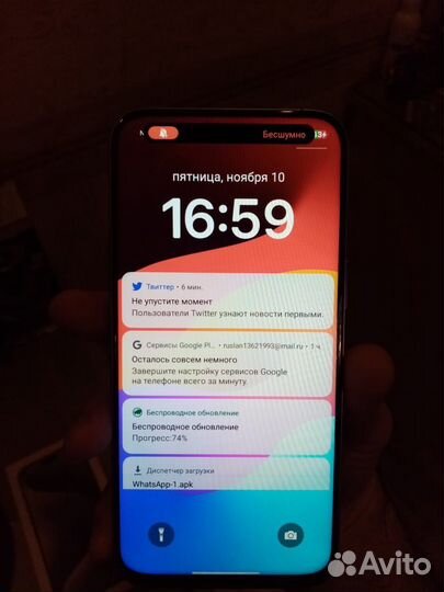 iPhone 15 Pro Max, 256 ГБ