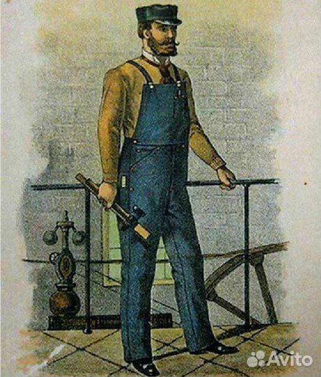 Ремонт бытовой техники