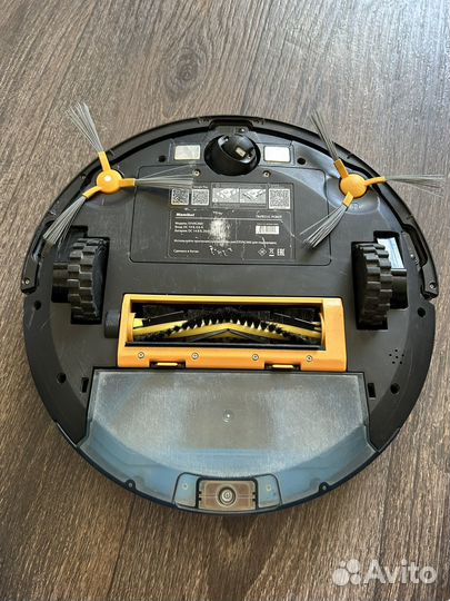 Робот пылесос mamibot