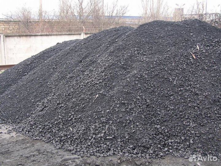 Продам шлак