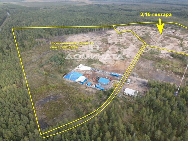 Участок 3,16 га (промназначения)