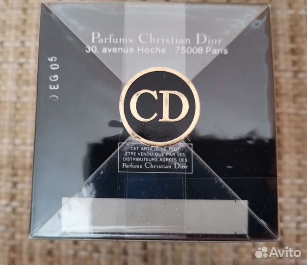 Christian Dior Poison