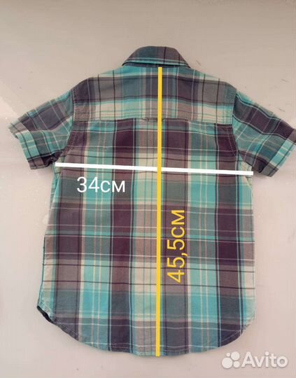 Рубашки и лонгслив для мальчика