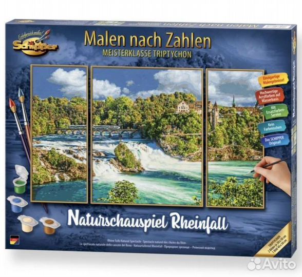 Картина по номерам Schipper