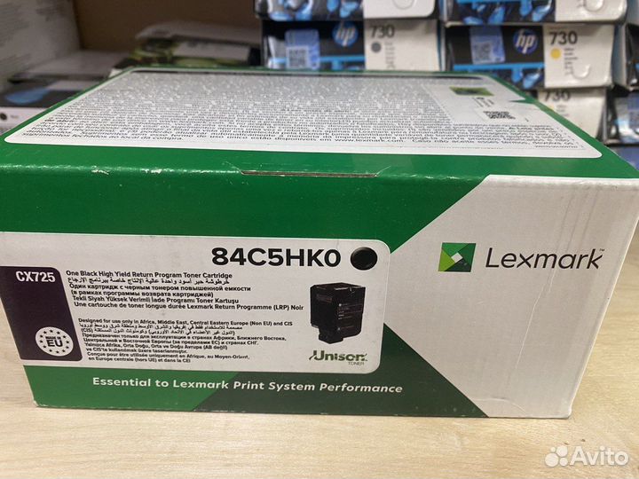 84C5HKE Картридж Lexmark, новый оригинал