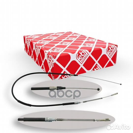 611 420 00 85 Трос торм. mercedes T1/TN 409 D