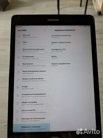 Планшет samsung бу