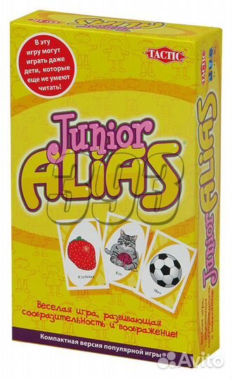 Настольная игра Скажи иначе Джуниор (Alias (15709)