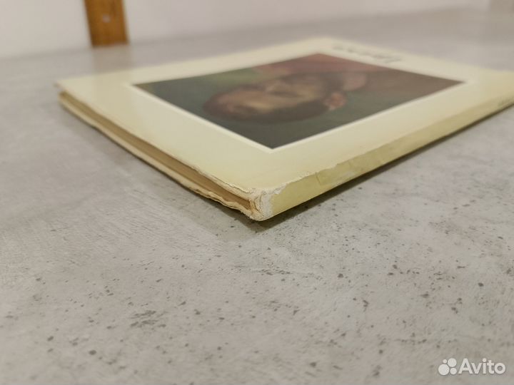 Кампиш А. Греко