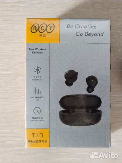 Наушники беспроводные QCY- t17 (новые)