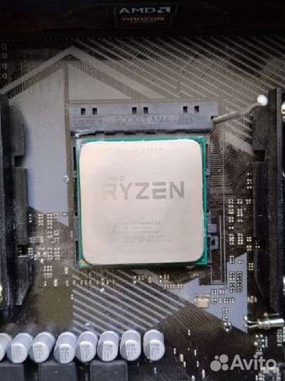 Процессор AMD ryzen 3 1200