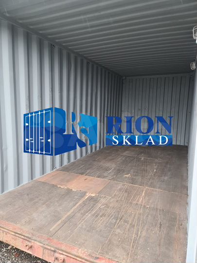 Аренда контейнера под переезд