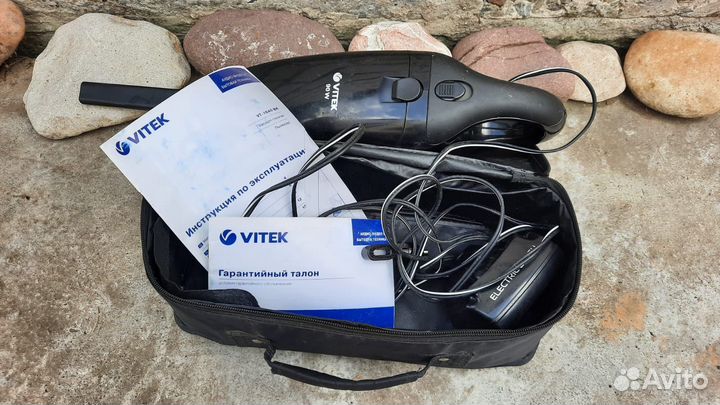 Автопылесос Vitek