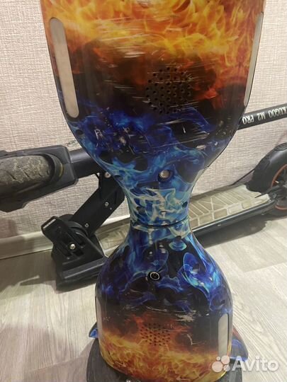 Гироскутер