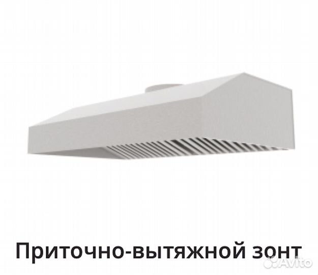 Зонт вентиляционный приточно-вытяжной тмм зв-пп 10