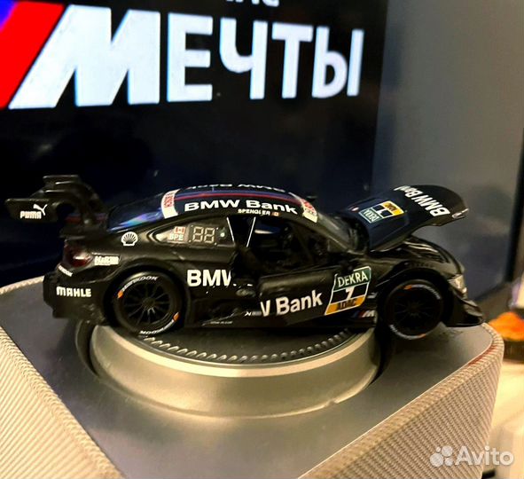 Модель BMW M4 DTM