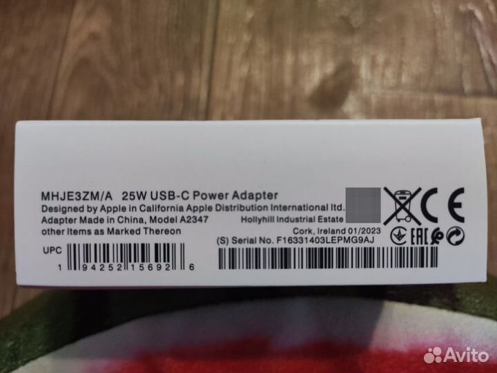 Зарядка на iPhone