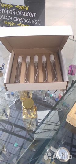 Селективная парфюмерия