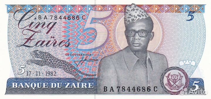 Банкноты Конго Заир