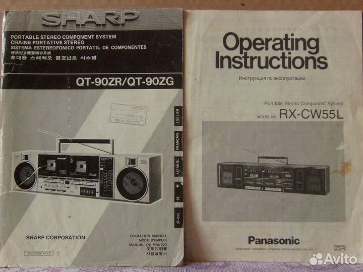 Sharp GF-575Z; GF-7500Z; akai GX-F71 и др. инструк