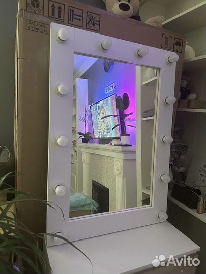 Зеркало с подсветкой