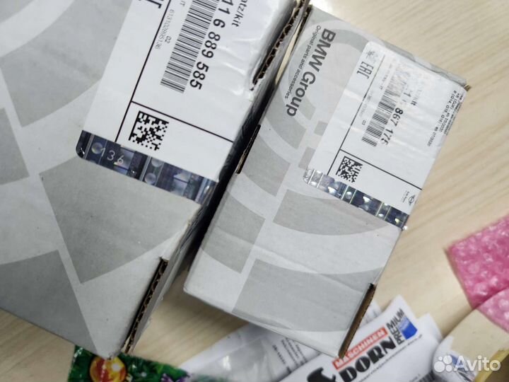 BMW G05 колодки оригинальные