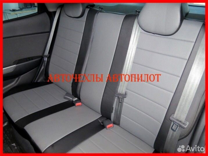 Чехлы Автопилот Kia Rio 3 Sd из экокожи чёрно-серы