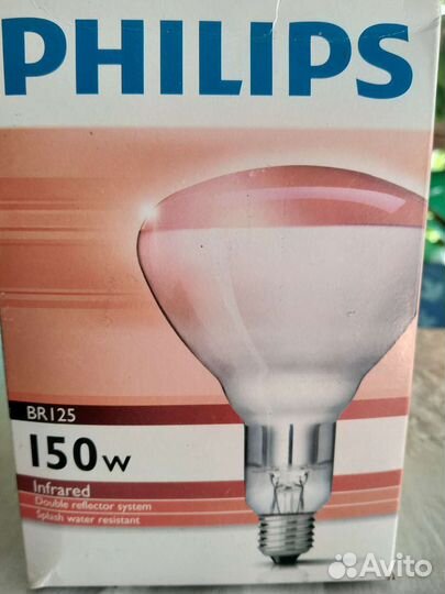Инфракрасные лампы philips и дрв
