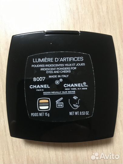 Chanel Lumière d'Artifices.Тени для век. Хайлайтер