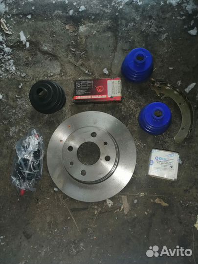 Запчасти для авто