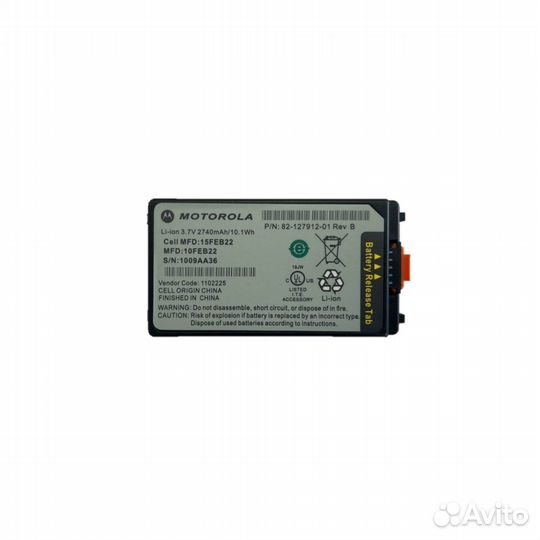 Аккумулятор терминала Motorola Symbol MC3090
