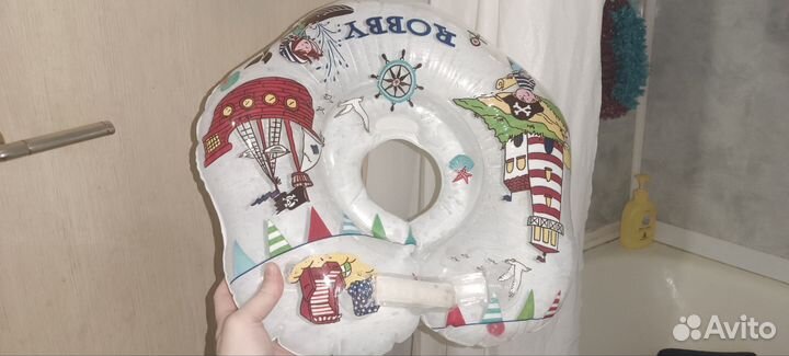 Круг для купания