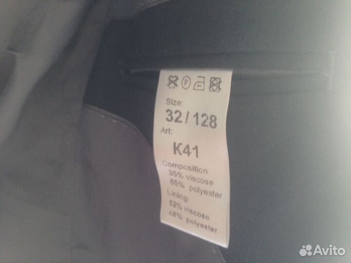 Продам костюм школьный