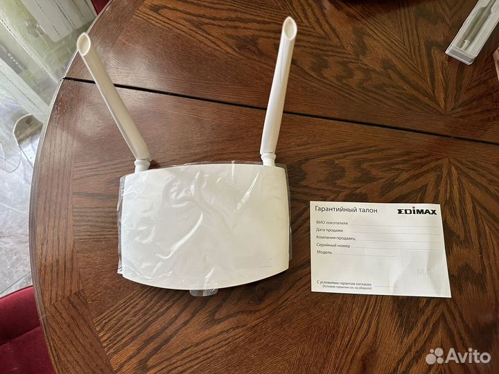 Роутер Edimax AC1200 беспроводной двухполосный
