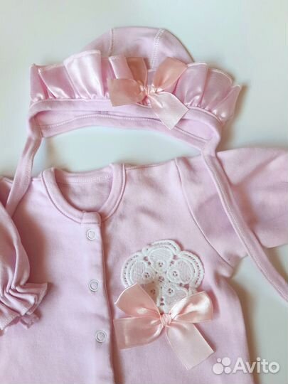 Костюм на выписку для девочки 56 р