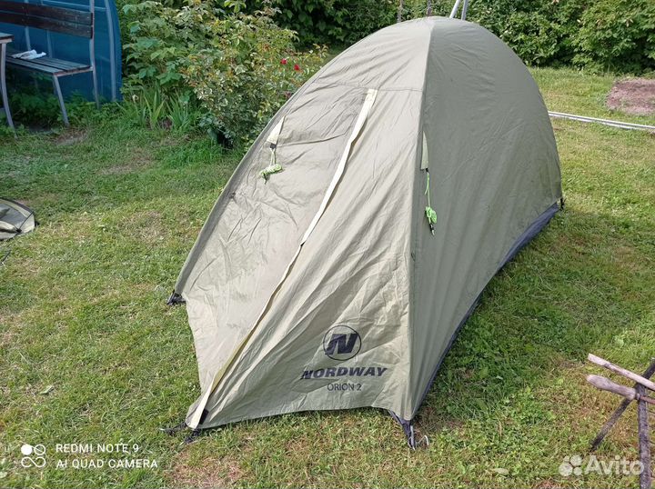 Палатка nordway Orion 2 в аренду