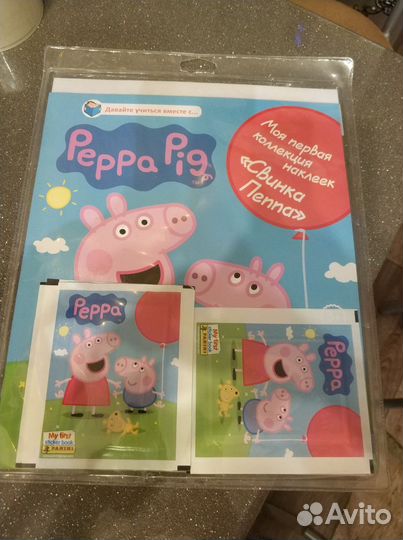 Журнал и раскраска свинка Пеппа