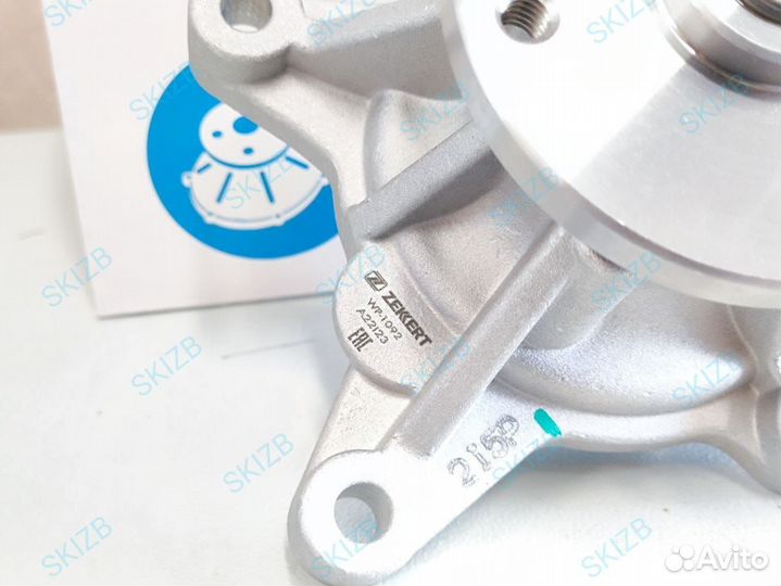 Помпа Solaris / Rio Насос солярис Рио