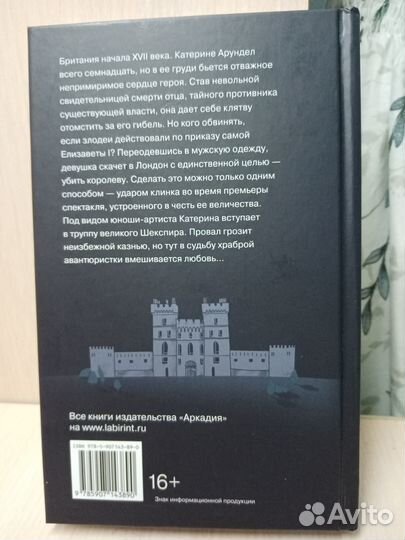 Книги одним лотом