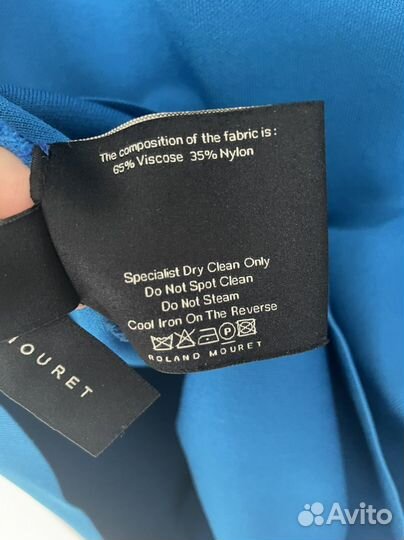 Платье Roland Mouret