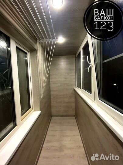 Остекление балкона с гарантией 5 лет