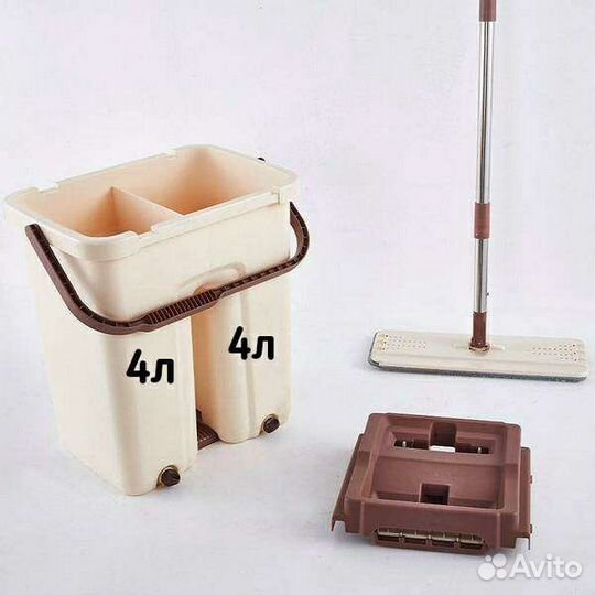 Чудо швабра с ведром. 8л